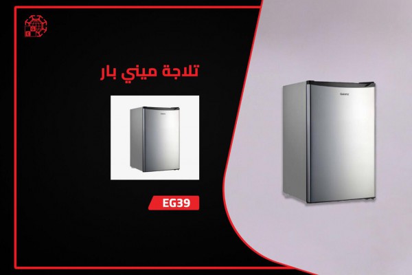 Internal supplies Gallery  9 